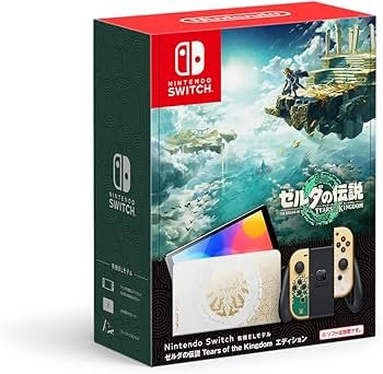 Nintendo Switch OLED: Tears of the Kingdom Edition